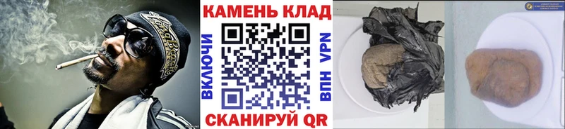 ГАШ Premium  Майский 