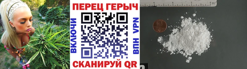 закладка  Майский  Героин VHQ 