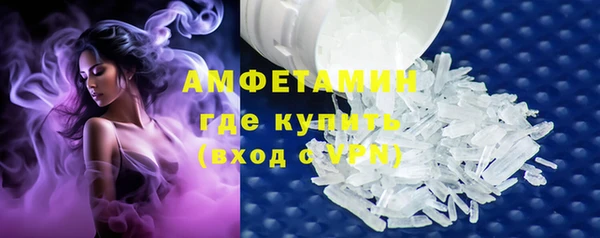 кокаин колумбия Аркадак