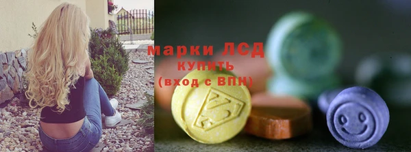 герыч Арсеньев