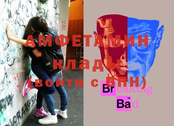 герыч Арсеньев