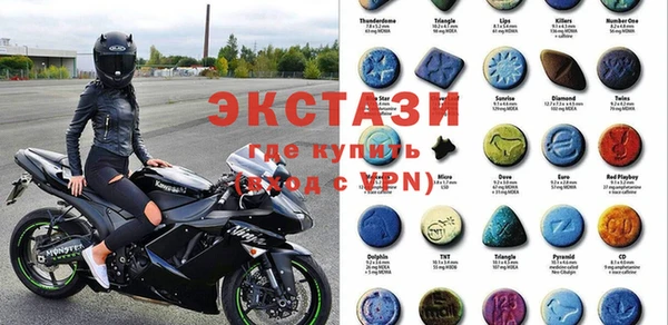 кокаин колумбия Аркадак