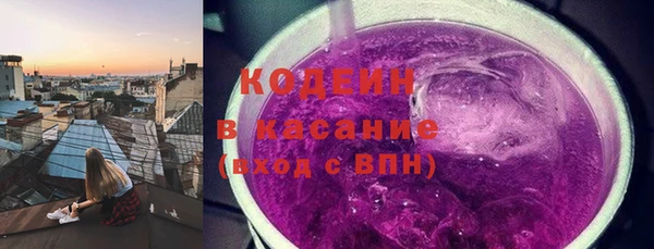 каннабис Армянск