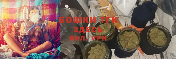 мет Россошь