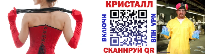 OMG ссылка  дарнет шоп  Майский  Первитин мет 
